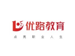 天津值得信赖的心理咨询师培训机构盘点发布