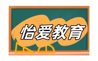 盘点六大三门峡孩子叛逆全封闭特训机