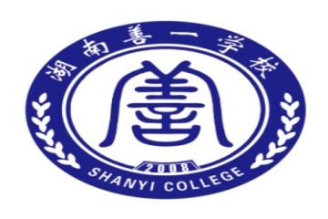 怀化十大靠谱的叛逆孩子管教学校值得推荐名单一览